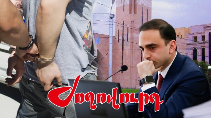 Տիգրան Ավինյանի ղեկավարած կառույցից կաշառքի գործով ձերբակալություններ են լինում. Ժողովուրդ