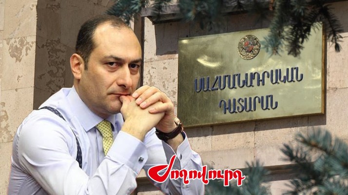Զեյնալյանի մուտքը ՍԴ չի ողջունվել, բայց ստիպված են լինելու աշխատել․ Ժողովուրդ