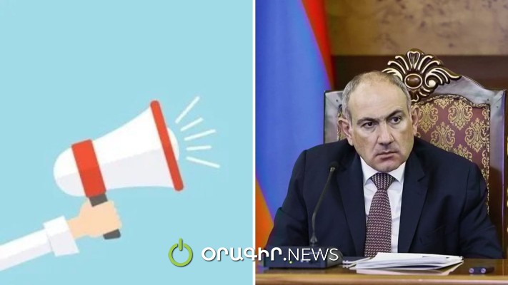 Դադարեցրեք կանանց շահագործումը քաղաքական հակամարտություններում. կոչ՝ Նիկոլ Փաշինյանին
