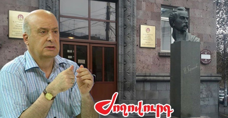 Ռեկտորի շրջանակը փորձում է պարզել` ով է «ներկայացրել» իրավիճակը. Ժողովուրդ