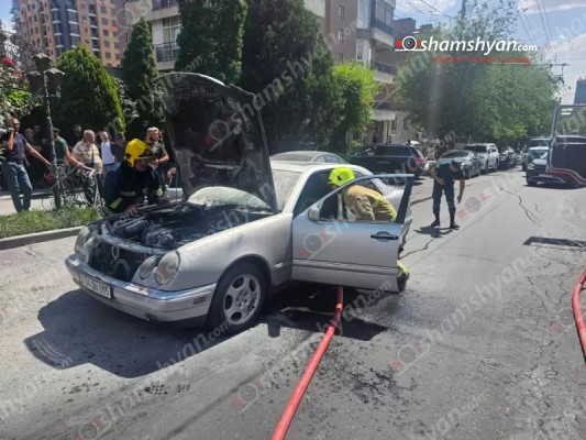 Երևանում՝ «Արևելյան խոհանոց»-ի դիմաց, Mercedes» է այրվել. shamshyan.com