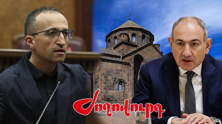 ՔՊ վարկանիշը փրկելու ելքեր են պետք. Փաշինյանը հենման կետ է փնտրում․ Ժողովուրդ