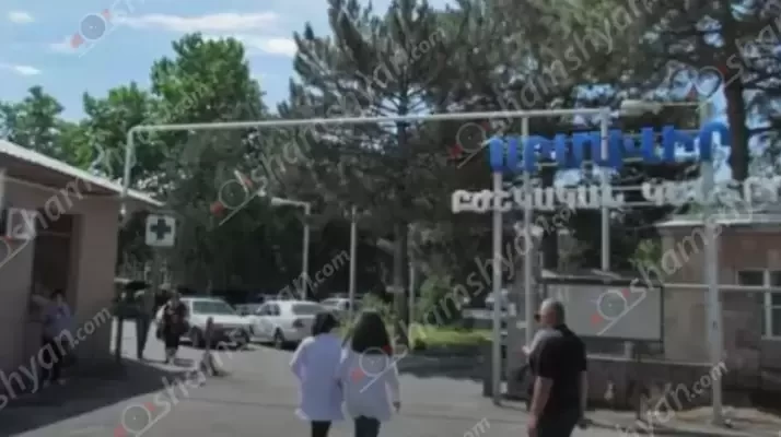 Ողբերգական դեպք՝ «Սուրբ Աստվածամայր» բժշկական կենտրոնում. 10 ամսական երեխա է մահացել. shamshyan.com