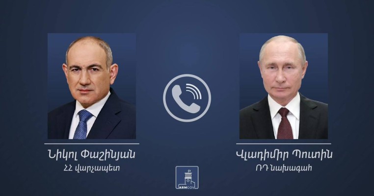 Փաշինյանն ու Պուտինը հեռախոսազրույց են ունեցել