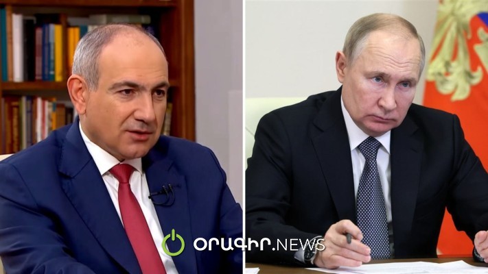Պուտինը շնորհավորել է Փաշինյանին տարեդարձի կապակցությամբ