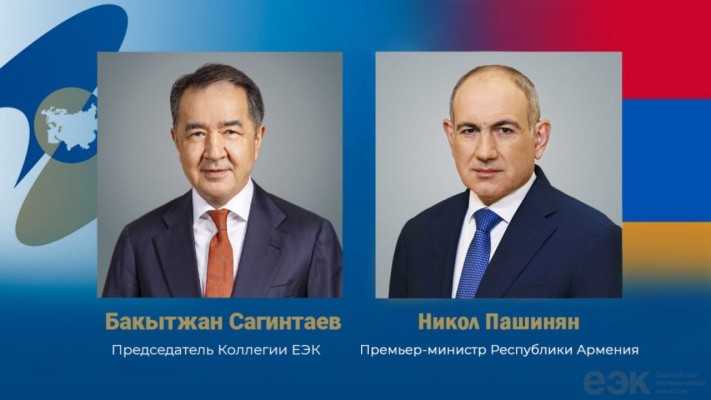 ԵՏՀ կոլեգիայի նախագահը շնորհավորել է Փաշինյանին 50-ամյակի առթիվ