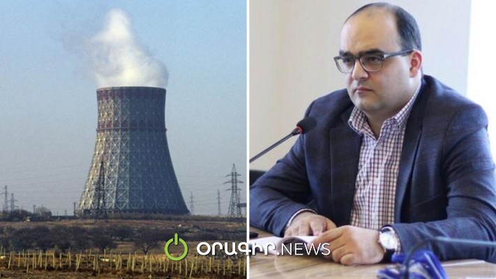 Էկոլոգիական քողի ներքո շարունակվում է հայկական «խաղաղ ատոմի» դեմ մղվող համակարգված պայքարը. փորձագետ