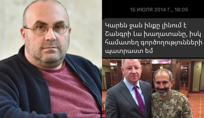 Էրիկաս Պետրիկասը լինում է Շանգրի Լա խաղատանը․ ինչո՞ւ են ԵՊՀ-ում արժևորում լիտվերենն ու լիտվական մշակույթը