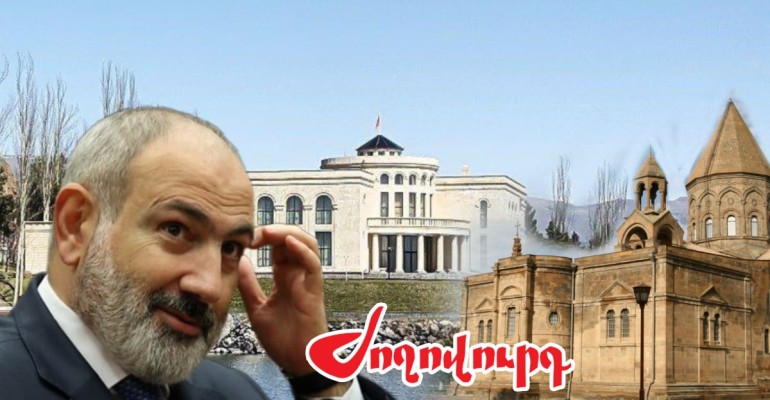 ՔՊ-ում սրբազան թեմաները դարձրել են հումորի առարկա. ի՞նչ էր կատարվում Սեւանի առանձնատանը հունիսի 1-ին․ Ժողովուրդ