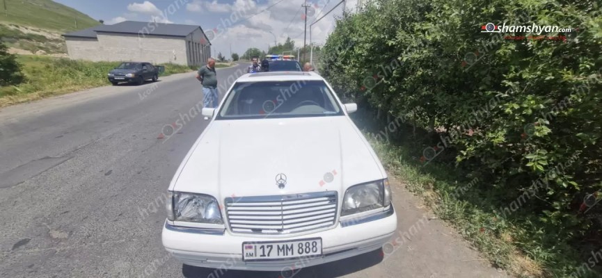 Արամուս գյուղում 34-ամյա վարորդը «Mercedes»-ով վրաերթի է ենթարկել 9-ամյա հետիոտնի․ shamshyan.com