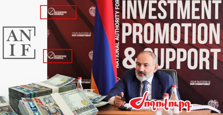 Ավինյանին փոխարինել է Նիկոլ Փաշինյանը, իսկ տնօրենը ԱԳ նախարարի կինն է. Նոր ԱՆԻՖ. Ժողովուրդ