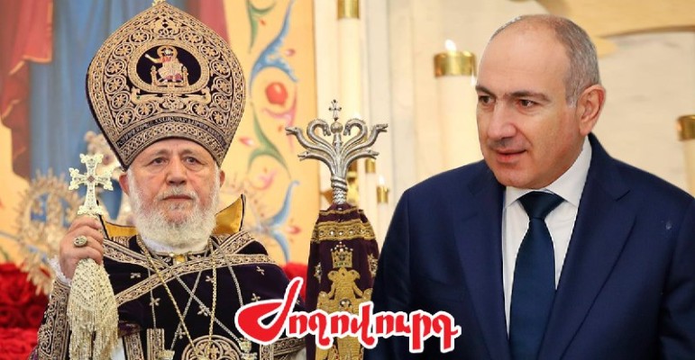 Կաթողիկոսին հեռացնելու հարցում նահանջ չի լինելու. իշխանության վերադարձը հին օրակարգին․ Ժողովուրդ