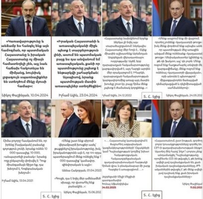 Փաշազադեի ու Փաշինյանի թեզերի կրկնությունը ցույց տվող հայտնի լուսանկարը հասել է նաեւ ադրբեջանական շրջանակներին