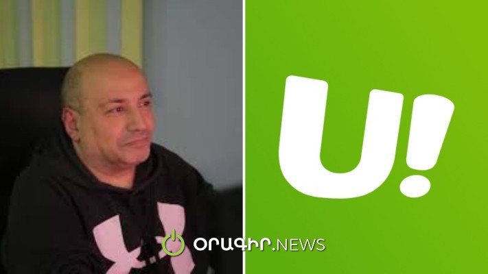 Ֆիլմեր՝ առանց հայերեն թարգմանության․ Ucom-ը որոշել է գումար խնայել