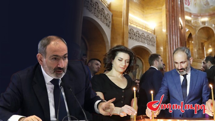 ՔՊ-ն հավաքում է տեղեկություններ մի խումբ հոգևորականների վերաբերյալ. Ժողովուրդ