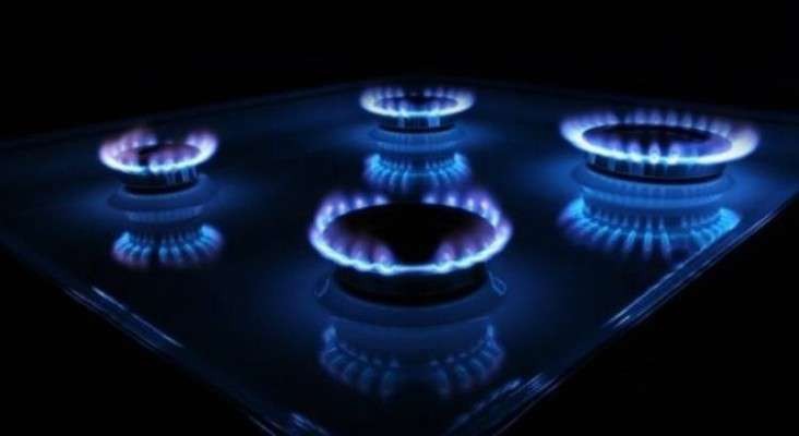 Մի շարք բնակավայրերում գազ չի լինի