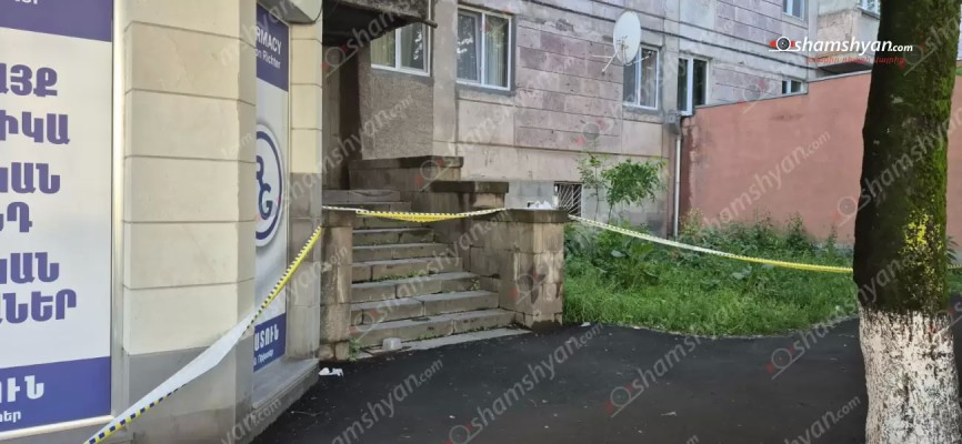 Վանաձորի կենտրոնում վիճել, ծեծել ու դանակահարել են միմյանց. կա վիրավոր. shamshyan.com