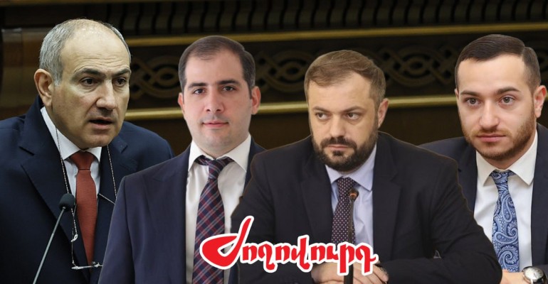 Էդուարդ Հակոբյանը, Գևորգ Պապոյան, Մխիթար Հայրապետյանը եւ այլ պաշտոնյաներ ԱԺ կգնան․ Ժողովուրդ