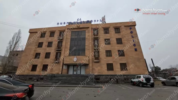Երևանում տղամարդը ծեծել է նախկին կնոջը, սպառնացել ու կրակոցներ արձակել. shamshyan.com
