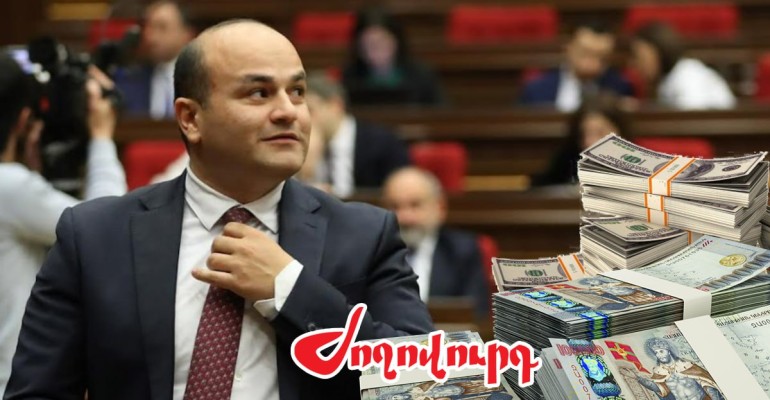 ԱՄՆ-ում ՀՀ ապագա դեսպանը 46 մլն 542 հազար դրամ վարկ (հիփոթեք) է հայտարարագրել. Ժողովուրդ