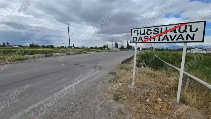 Արարատի մարզում «մահաբեր» անունն ստացած կամուրջը հիմնովին վերանորոգվել է, սակայն ճանապարհաշինարարները իրենց «փնթիությամբ» փայլել են