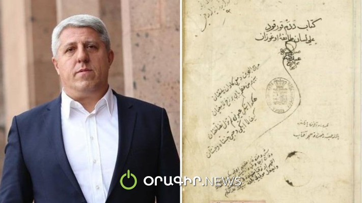 Բաքվի բարբարոսական վարչախումբն արհեստածին Ադրբեջանը կարող է արդարացիորեն կոչել «Օղուզ Յուրդու»