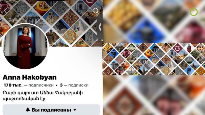 Ընդդեմ Փաշինյանի «իրական Հայաստանի»․ Աննա Հակոբյանի համար Արցախը դեռ Հայաստա՞ն է