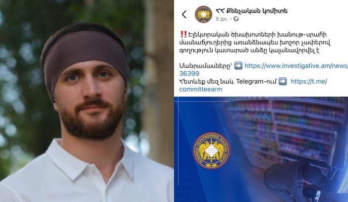 Մի հատ տեսեք՝ ՔԿ-ն ոնց են է օպերատիվ աշխատել․ չեն էլ սպասել, որ տնտեսվարողը սնանկանա