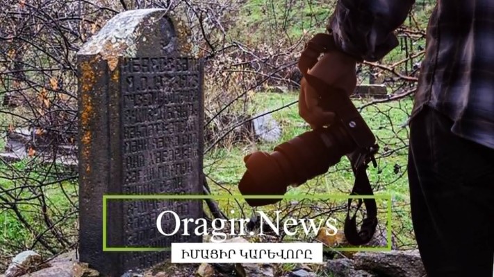 ԱԱԾ-ն տեղո՞ւմ է․ Բաքվում հրապարակել են ՀՀ-ի «ադրբեջանական» գյուղերի լուսանկարները