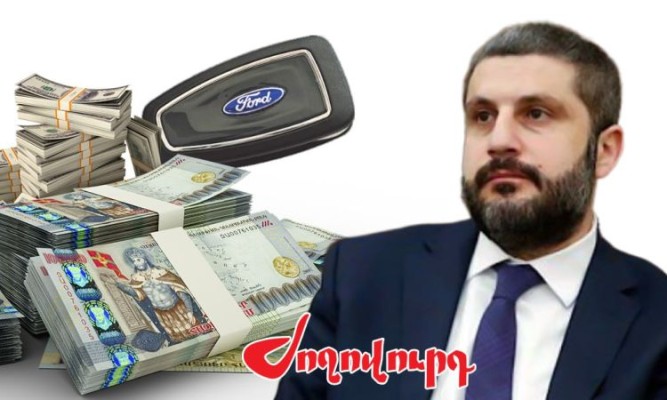 Փոխքաղաքապետ Փամբուխչյանի մեքենայի «առեղծվածը» եւ ունեցվածքը. Ժողովուրդ