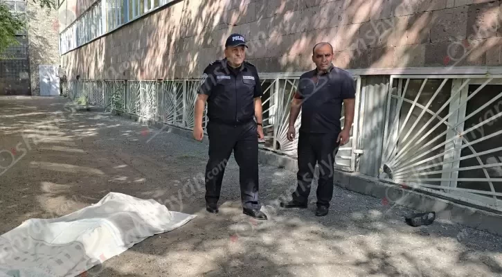 «Արմենիա» ԲԿ-ի վիրաբուժական բաժանմունքի լուսամուտի տակ հայտնաբերվել է տղամարդու մարմին․ shamshyan.com