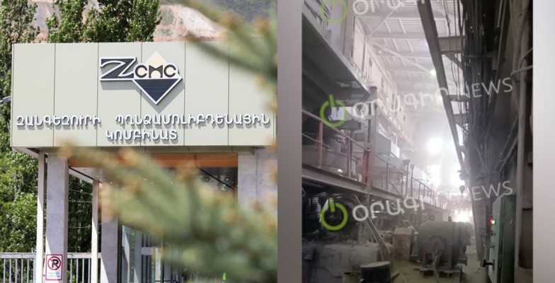 Կա հարկ՝ չկան մարդկային պայմաններ, կան կեղտ, փոշի ու աղմուկ 