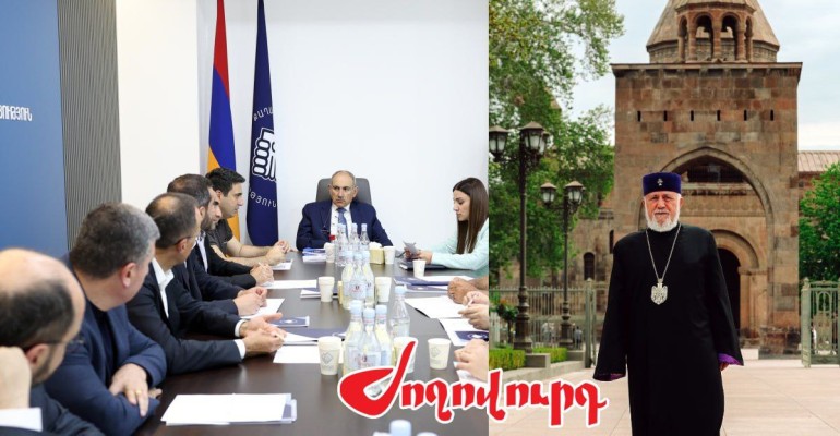 «Կաթողիկոսը զավակ ունի՞, թե՞ ոչ». ՔՊ վարչությունում գլխավոր հարցը չի փոխվում. Ժողովուրդ