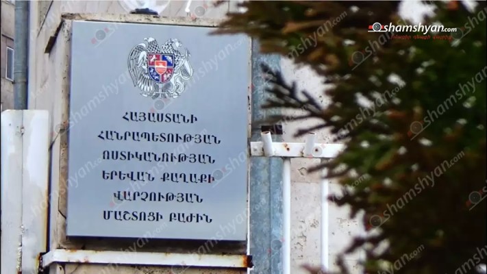 Աջափնյակում դպրոցի բակում 14-ամյա տղան դանակահարել է իր հասակակցին. shamshyan.com