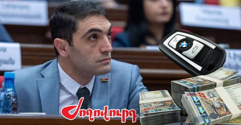 Հակոբ Սիմիդյանը որպես եկամուտ չի նշել մեքենայի վաճառքից ստացված գումարը. նախարարի ունեցվածքը. Ժողովուրդ