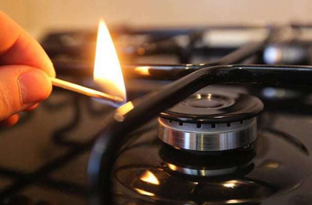 Մի շարք հասցեներում գազ չի լինի