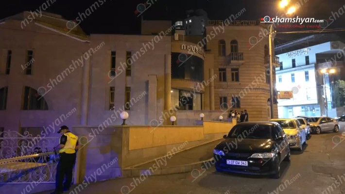 Կրակոցներ՝ Երևանի «Ուրարտու» ռեստորանում. կա վիրավոր․ shamshyan.com