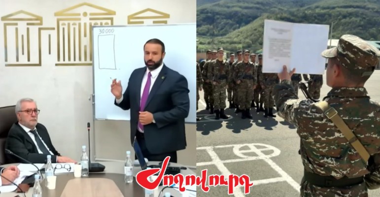 Հայկ Սարգսյանի եւ Անդրանիկ Քոչարյանի հարաբերությունները գերլարված են. Ժողովուրդ