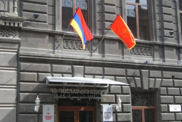 ՀՅԴ-ն դատապարտում է Իրանի և Իրանի ժողովրդի դեմ Իսրայելի գործողությունները