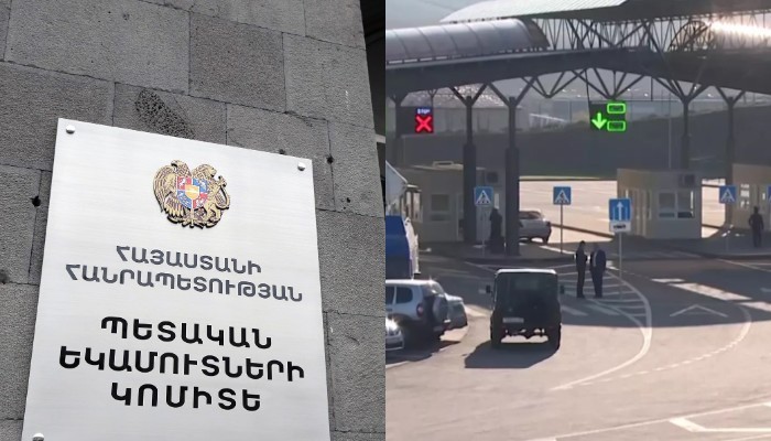ՀՀ-Իրան սահմանին քաղաքացիների հոսքերի ավելացում չի նկատվում. ՊԵԿ