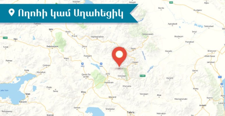 Նախիջևանի հայկական գերեզմանատնից, որն Ադրբեջանը ոչնչացրել է, հայտնաբերվել են հայերեն տապանաքարեր