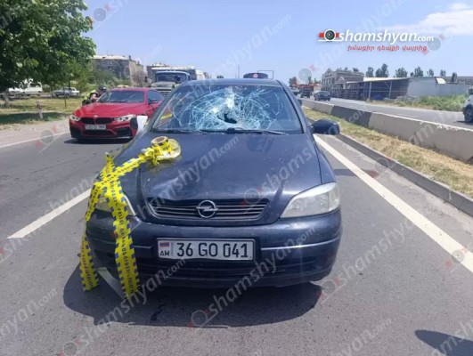 Արտաշատում «Opel»-ը վրաերթի է ենթարկել 87-ամյա հետիոտնին. բժիշկներն արձանագրել են մահը. shamshyan.com