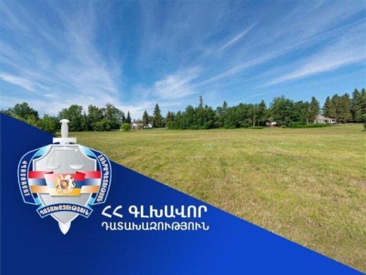 Գոռավանի նախկին ղեկավարը ձևական աճուրդով գրանցել է 543 հա հողատարածքի սեփականության իրավունք