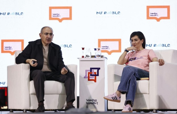 Ինչո՞ւ են գաղտնի պահում «Կրթվելը նորաձև է» միջոցառումների ծախսերը