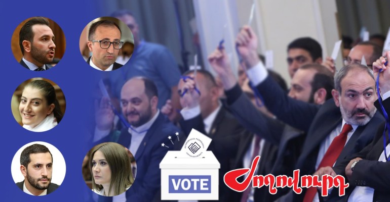 Շուրջ 50 ՔՊ-ական է ինքնառաջադրվել վարչության անդամ լինելու համար. Ժողովուրդ