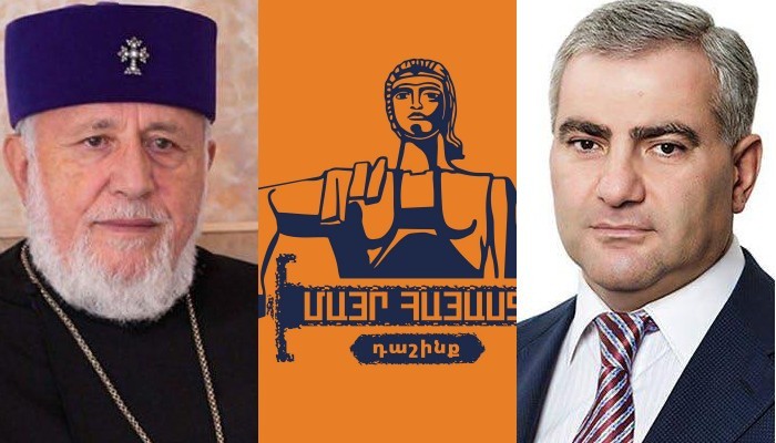 Գործող վարչախմբի քայլերը համահունչ են հարևան, բայց ոչ բարեկամ երկրների ցանկություններին