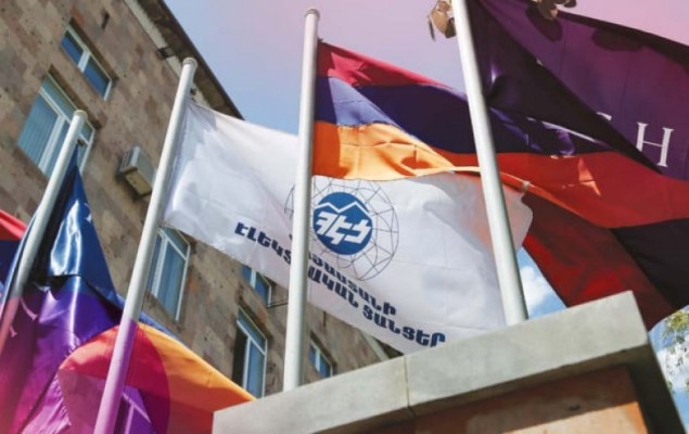 Ի՞նչ իրավական, տնտեսական և էներգետիկ ռիսկեր է պարունակում ՀԷՑ-ն ազգայնացնելու Փաշինյանի «ծրագիրը». Փաստ