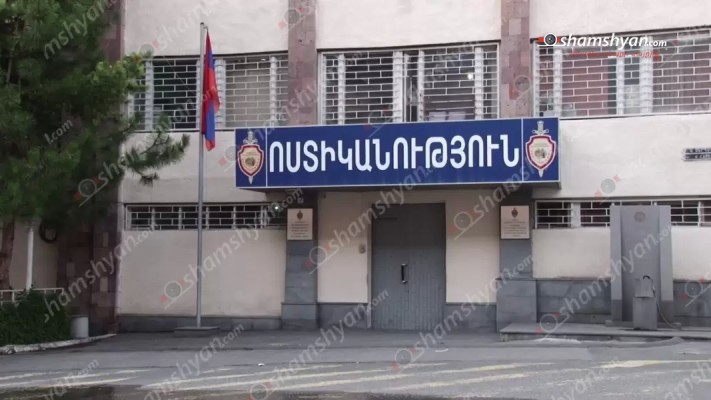 Երևանում քաղաքացուց գումար են շորթել. shamshyan.com