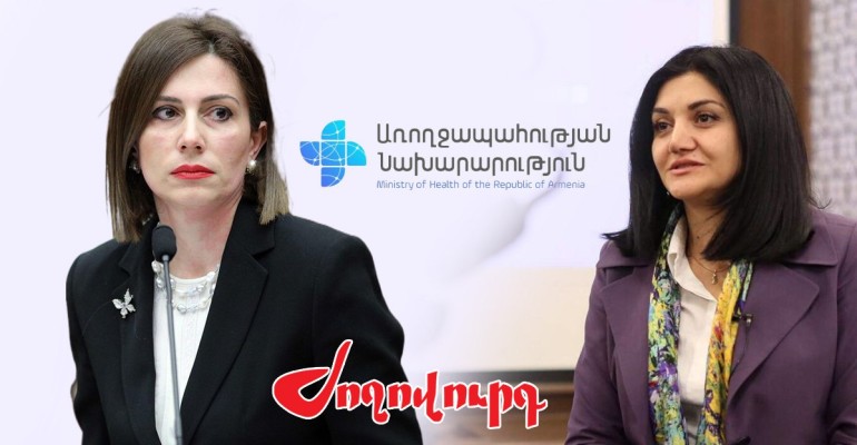 Ավանեսյանը փորձում է բարձրանալ կուսակցական աստիճանով, սակայն ներսում պաշտպանություն անգամ չունի․ «Ժողովուրդ»