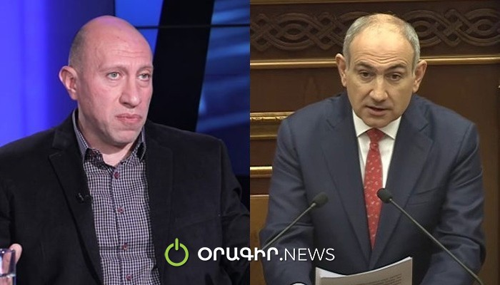 «ՀՀ լիարժեք և ամբողջական վարչապետը» Սահմանադրությունը ստորադասում է հայ-ադրբեջանական խաղաղության պայմանագրին
